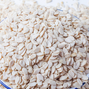 dried egusi